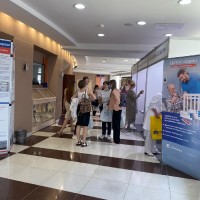 Конференция