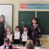 Вручение грамот