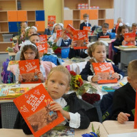 1 сентября в школе № 573