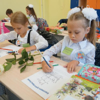 1 сентября в школе № 573