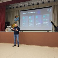 573 Встречи