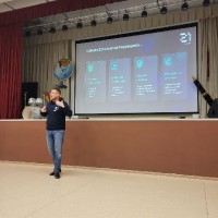 573 Встречи