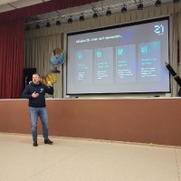 573 Встречи