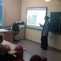 Безопасность дорожного движения