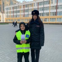 Ноябрь 2023