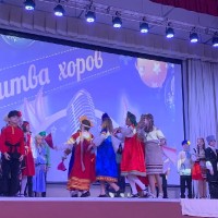 Битва хоров 2023