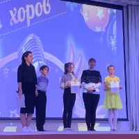 Битва хоров 2023