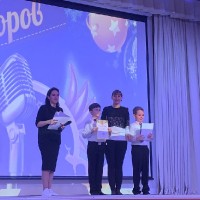 Битва хоров 2023