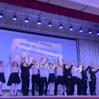 Битва хоров 2023