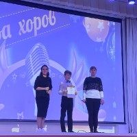 Битва хоров 2023