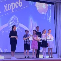 Битва хоров 2023