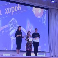 Битва хоров 2023