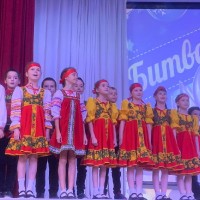 Битва хоров 2023
