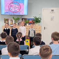 Блокада. Школьные мероприятия