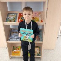 Читать книги