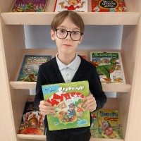 Читать книги