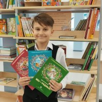 Читать книги