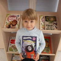 Читать книги
