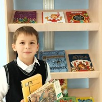 Читать книги