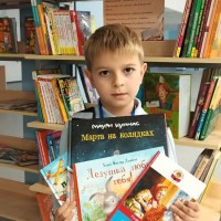 Читать книги