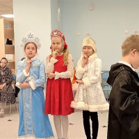 Дефиле