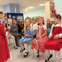 Дефиле
