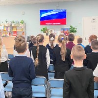 День Конституции 2022