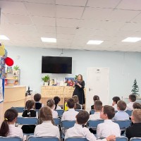 День Конституции 2022