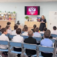 День Конституции 2022
