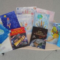 День космонавтики в библиотеке