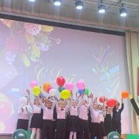 День самоуправления 2023