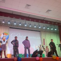 День самоуправления 2023
