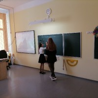 День самоуправления