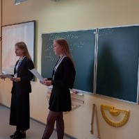 День самоуправления