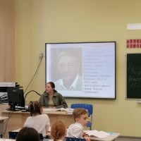 День самоуправления
