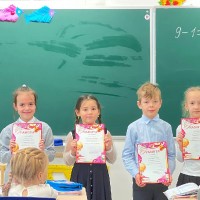 День царскосельского лицея