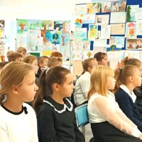 День Царскосельского лицея