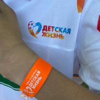 Детская жизнь