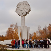 Дорога жизни