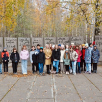 Дорога жизни