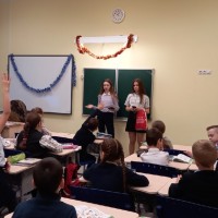Экологический урок