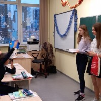 Экологический урок