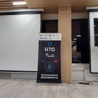 Финал НТО