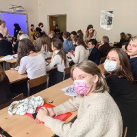 Городская конференция 