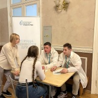 Комфорт