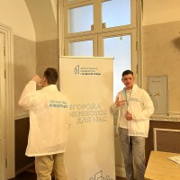 Комфорт