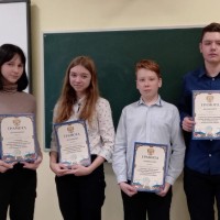 Конкурс