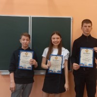 Конкурс