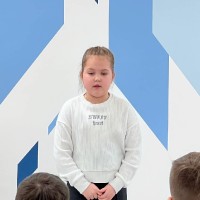 Конкурс чтецов январь 2023