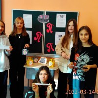 Кот в мешке